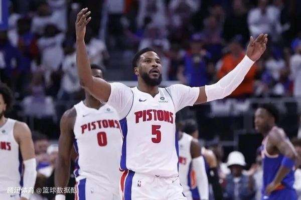比斯利NBA回归路迷雾重重 与活塞缘分或已走到尽头